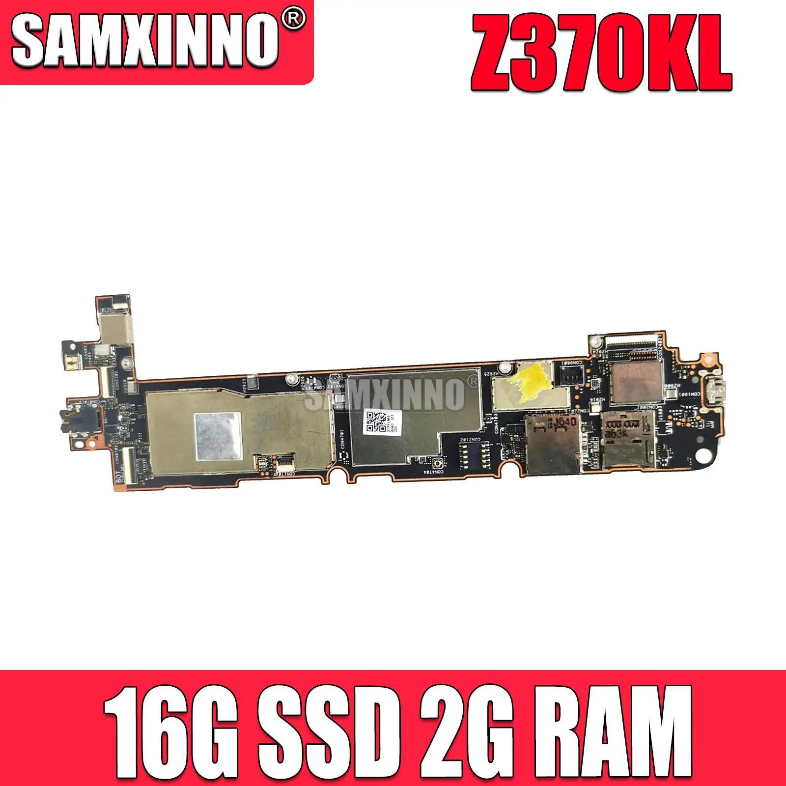 Z370KL º , Asus ZenPad 7.0 Z370KL Z370K ׽Ʈ  κ, M8910 CPU 2G RAM 16G SSD